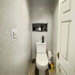 Separate WC